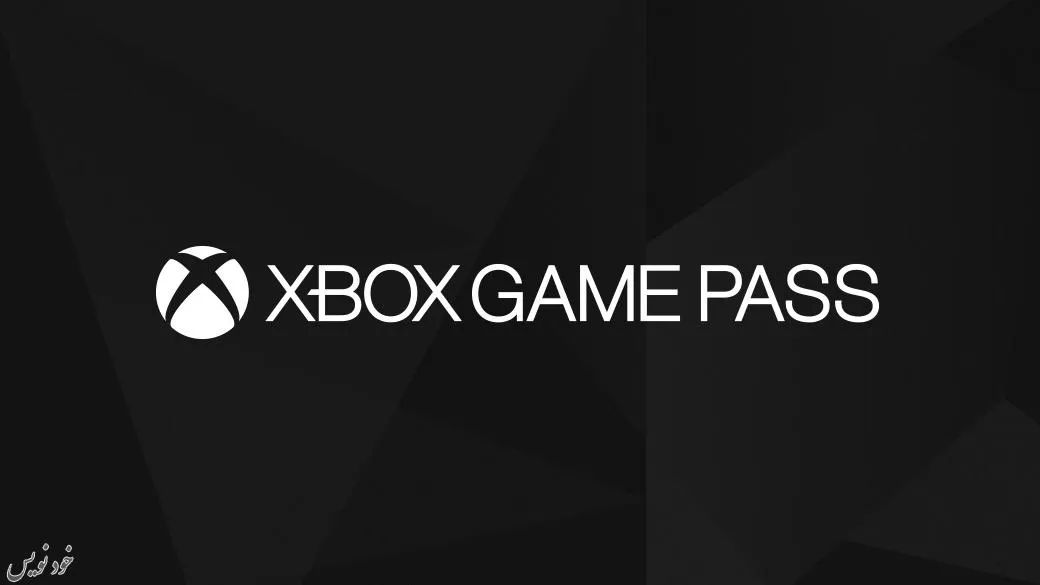 بازیهای جدید سرویس Xbox Game Pass معرفی شدند | خبر بازی