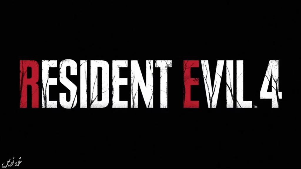 ریمیک بازی Resident Evil 4 رسما رونمایی شد؛ عرضه در بهار سال آینده | جدیدترین اخبار بازی  با گیمکده