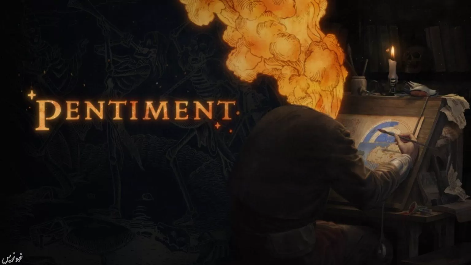 بازی جدید استودیو Obsidian با نام Pentiment معرفی شد |خبر بازی