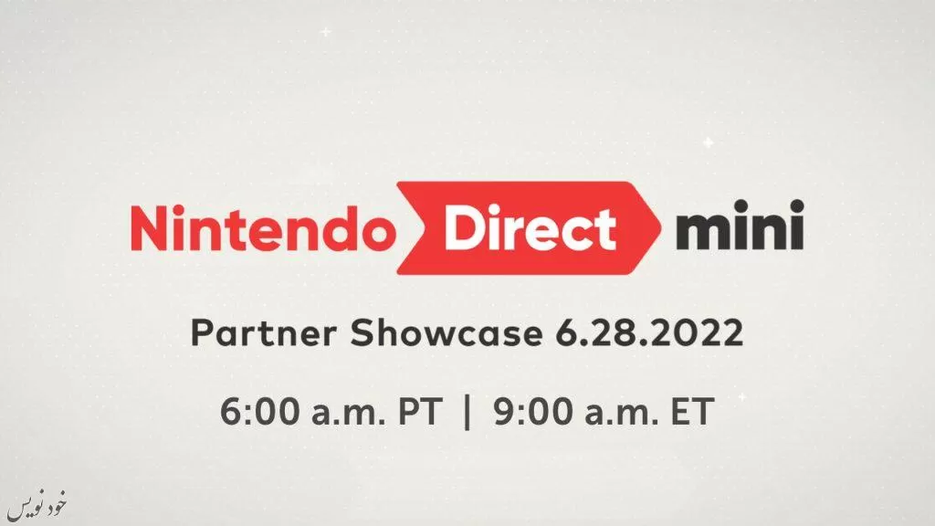 پخش Nintendo Direct Mini جدید با محوریت نمایش بازیهای ترد پارتی از سه شنبه 7 تیر