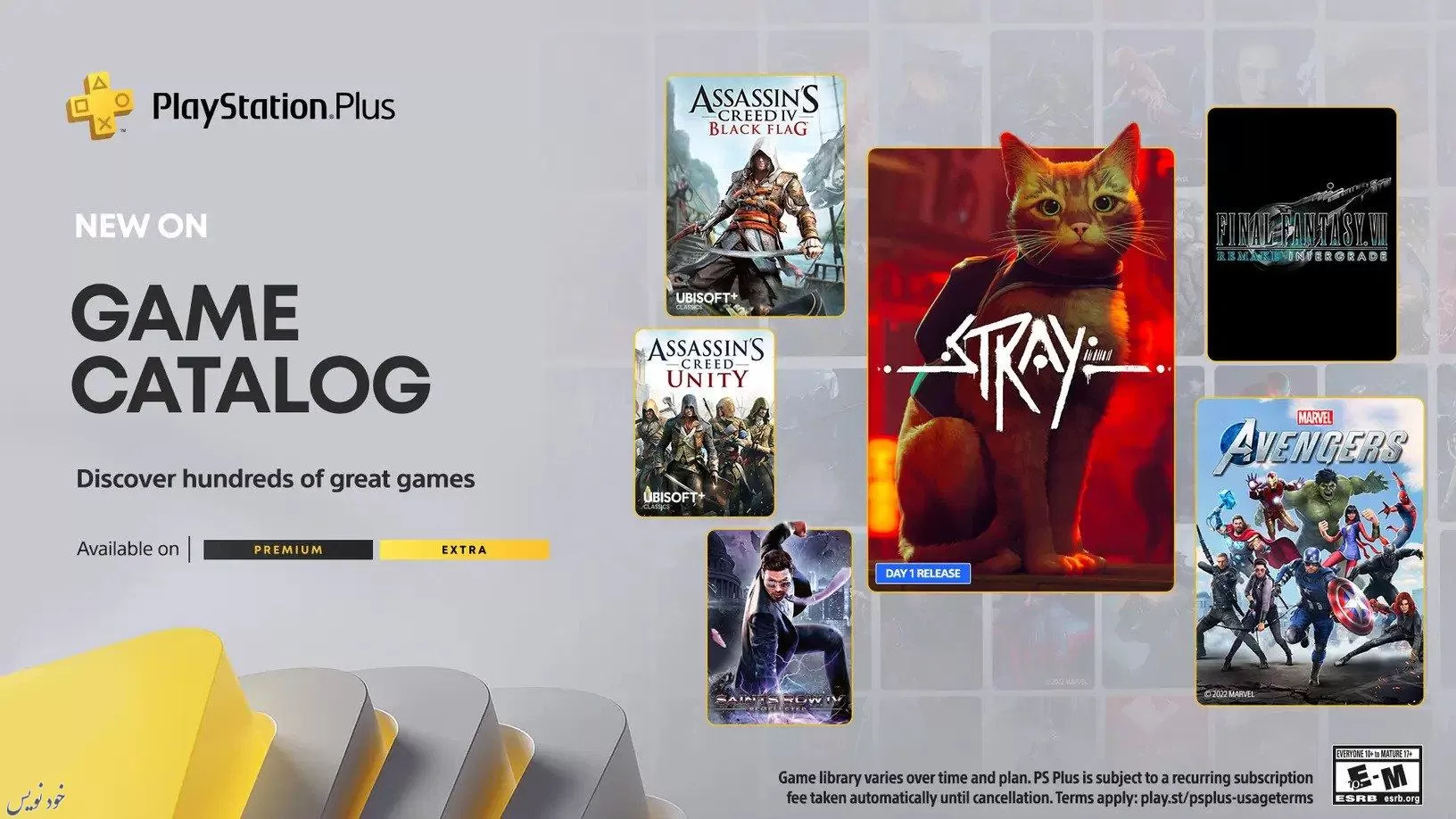 سونی از بازیهای ماه جولای سرویس PS Plus Extra و PS Plus Premium رونمایی کرد