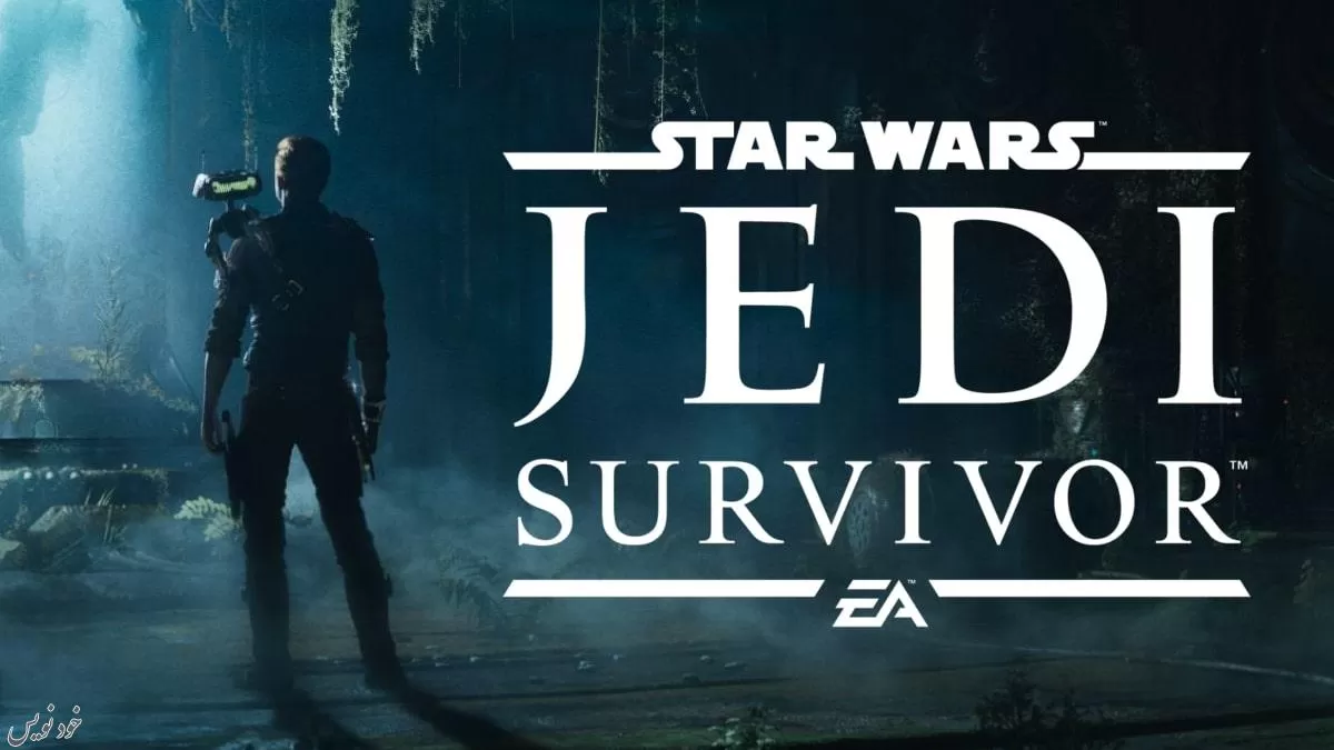 شایعه: تاریخ عرضه بازی Star Wars Jedi: Survivor لو رفت  | گیم کده