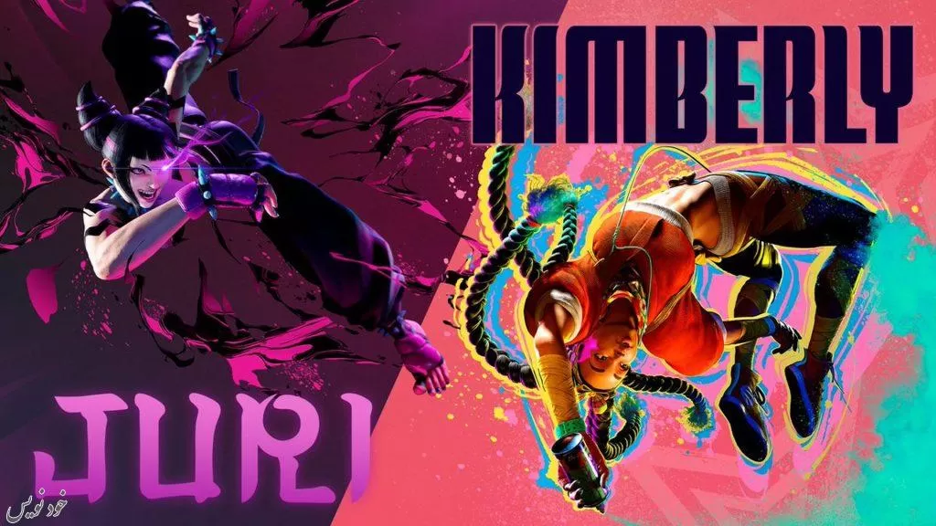معرفی شخصیتهای Kimberly و Juri برای بازی Street Fighter 6 + تصاویری از شخصیت Juri و Kimberly