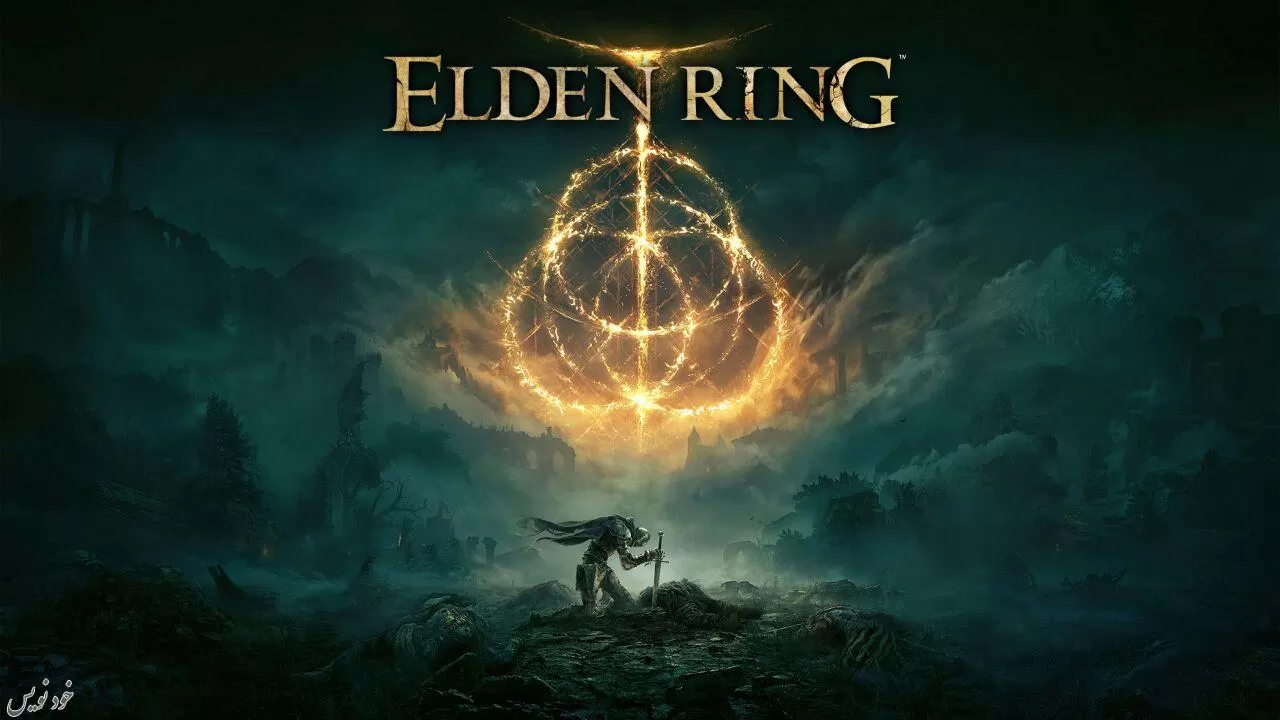 فروش بازی Elden Ring به 12 میلیون نسخه رسید | اخبار بازی