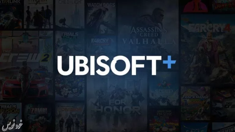 بازیهای Ubisoft+ Classics برای سرویسهای جدید PlayStation Plus معرفی شدند + لیست کامل بازی ها 