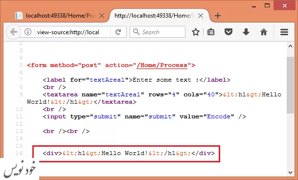  آموزش رمزگذاری URL در HTML به زبان ساده با مثال 