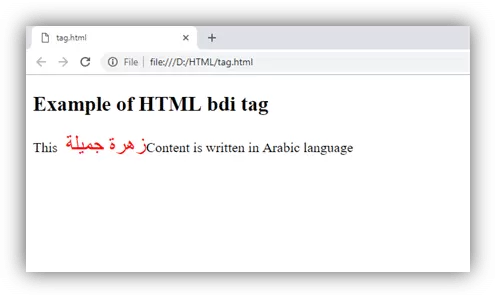 آموزش تگ bdi در HTML با مثال 