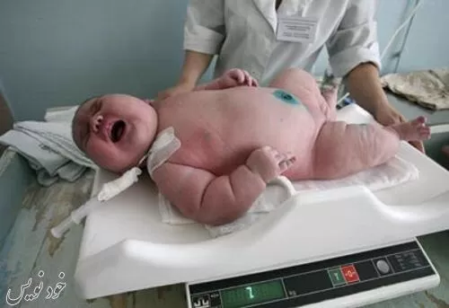 این نوزاد مشهدی سنگین وزن ترین نوزاد متولد شده جهان است؟|مادر ۳۵ ساله به روش زایمان طبیعی