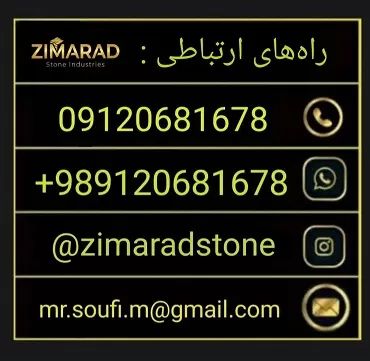 محاسبه دقیق سنگ مورد نیاز پروژه با نرمافزارهای طراحی؛ راهکار عملی برای کاهش پرتی و ضایعات در نمای ساختمان