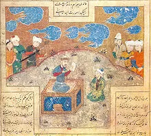  زندگینامه مانی فیلسوف ایران باستان