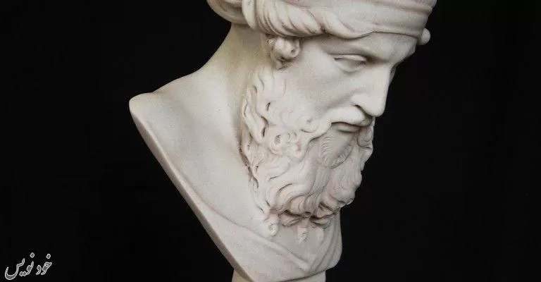 ملاحظاتی بر مقاله «شرحی اجمالی بر نظریه‌ی مُثُل افلاطون»