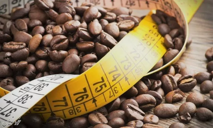 آیا می توانید به وسیله نوشیدن قهوه، کالری و چربی بسوزانید؟ + اطلاعات جالبی در مورد قهوه