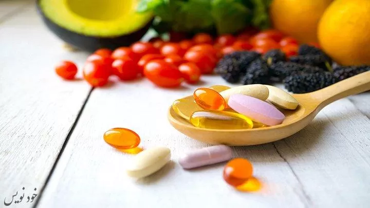 ویتامین چیست و چه انواعی دارد؟