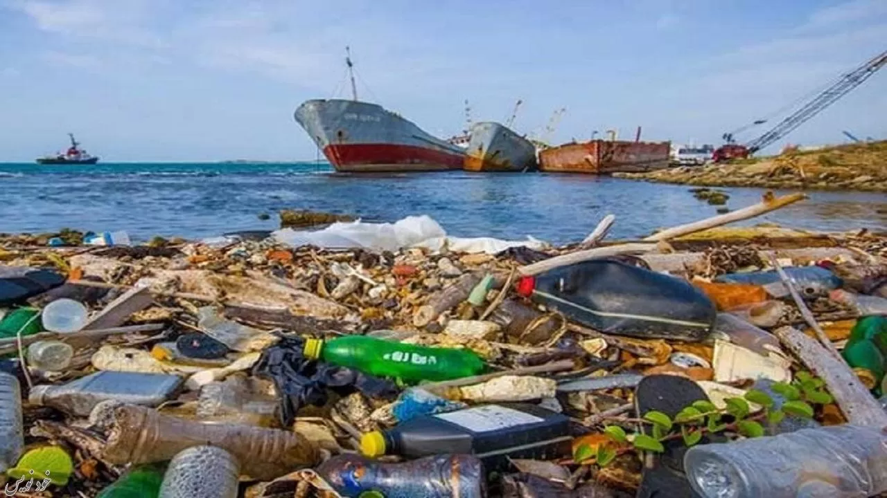 زباله، سوغاتی دریا پس از سفر های نوروزی | ۲۲ آوریل را روز جهانی زمین پاک
