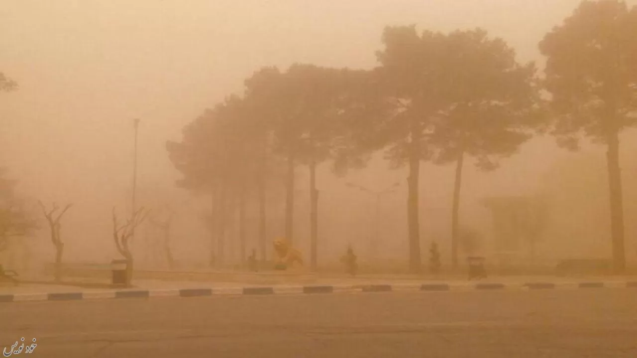۵ میلیون اراضی کانون گرد و غبار در کشور | محیط زیست ایران