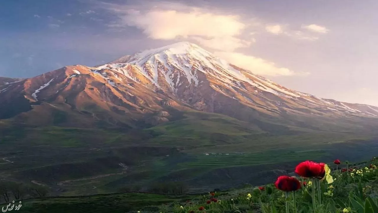 بلندترین قله آتشفشانی خفته ایران بیدار میشود؟ |آخرین فعالیت آتشفشان دماوند در حدود ۳۸ هزار سال پیش بوده است