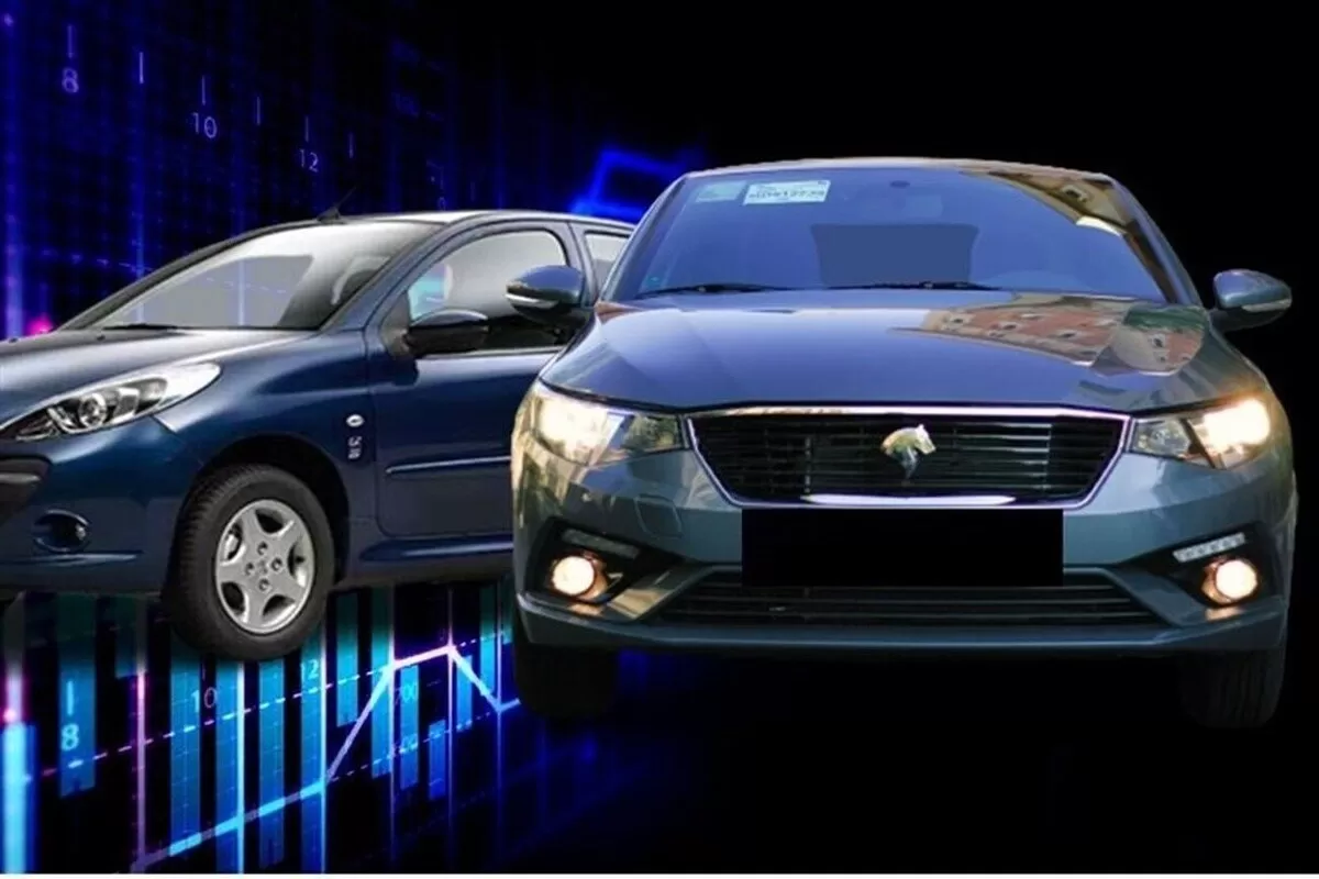 جزئیات خرید خودرو در بورس از طریق کارگزاری آگاه