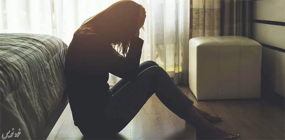 افسردگی اساسی (MDD) چیست؟ | راهکار درمانی
