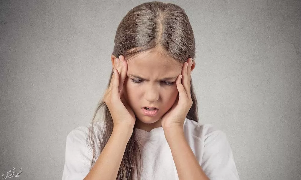 سردرد در کودکان و علت آن چیست؟ + انواع سردرد