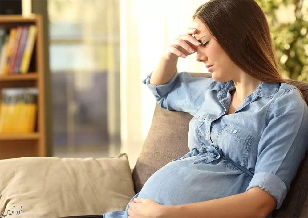 اختلال اضطراب عمومی در دوران بارداری + گزینه های درمان