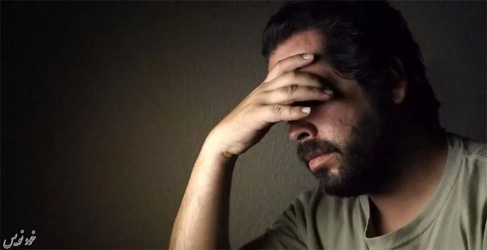 درمان سوگ و افسردگی ناشی از مرگ عزیزان (20 نکته) |ارتباط سوگ و اضطراب