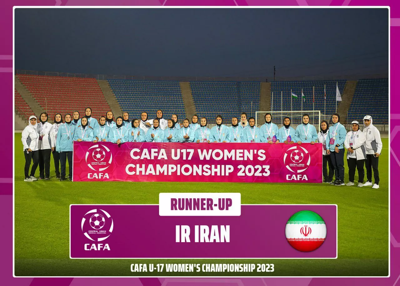 نایب‌ قهرمانی دختران فوتبال ایران در کافا
