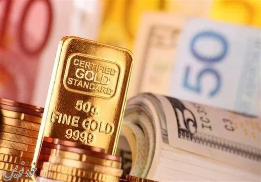 قیمت طلا، سکه و ارز ۱۴۰۱.۰۳.۰۸/ ریزش قیمت سکه در بازار | اخبار سکه و ارز