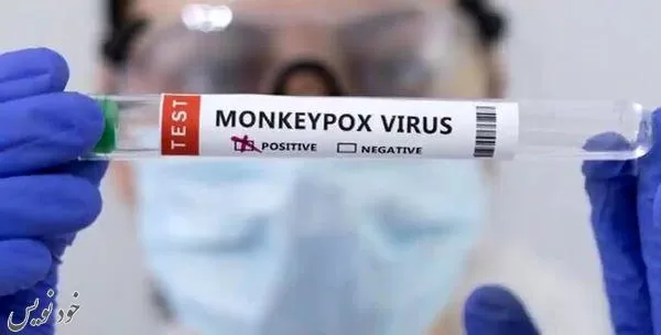 شناسایی دو بیمار مشکوک به آبله میمونی در افغانستان | اخبار ایران و جهان