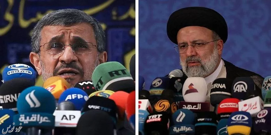 ارزش یارانه ابراهیم رئیسی بیشتر است یا یارانه محمود احمدینژاد؟