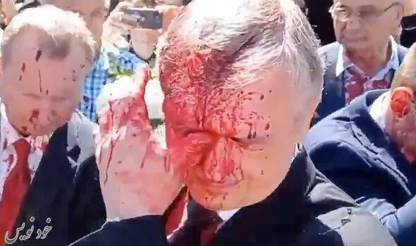  حمله به سفیر روسیه در لهستان با پاشیدن رنگ قرمز+ عکس