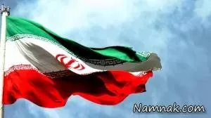 تاریخچه پرچم های ایران از گذشته تا کنون + تصاویر