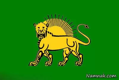 پرچم ایران 
