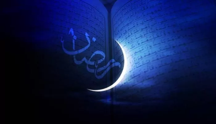 اعمال شب آخر رمضان