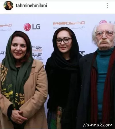 بازیگران مشهور ایرانی 