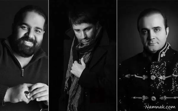سه خواننده ایرانی 