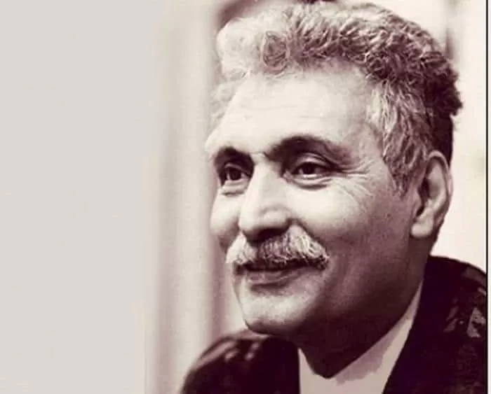 حمید مصدق