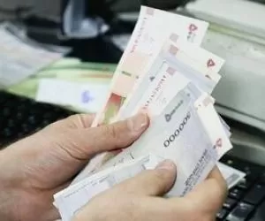 اطلاعیه وزارت کار درباره افزایش رقم یارانه‌ها