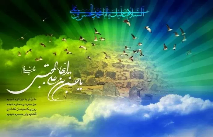 ولادت امام حسن (ع)