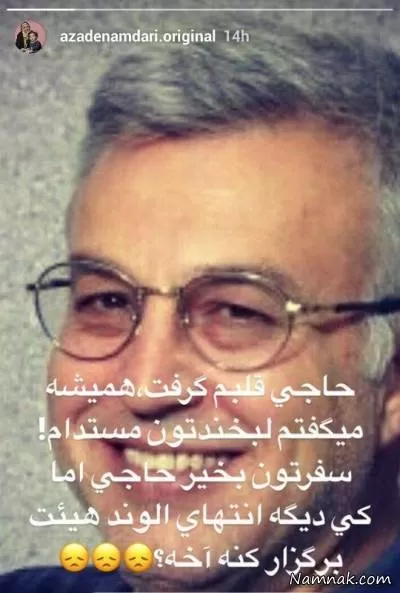  سید مصطفی موسوی