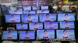 مشهورترین مجری تلویزیون کره شمالی کیست؟