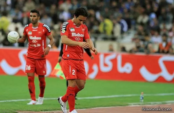 مهدی مهدوی کیا پرسپولیس