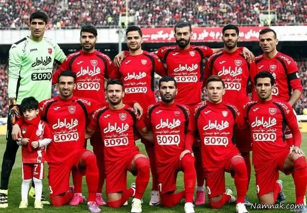 بازیکنان پرسپولیس 