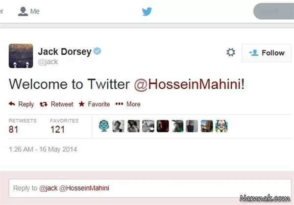 تبریک جک دورسی به حسین ماهینی در توئیتر