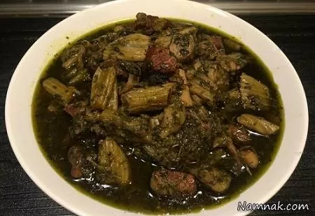 خورش کرفس