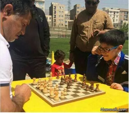 شطرنج بازی علی دایی