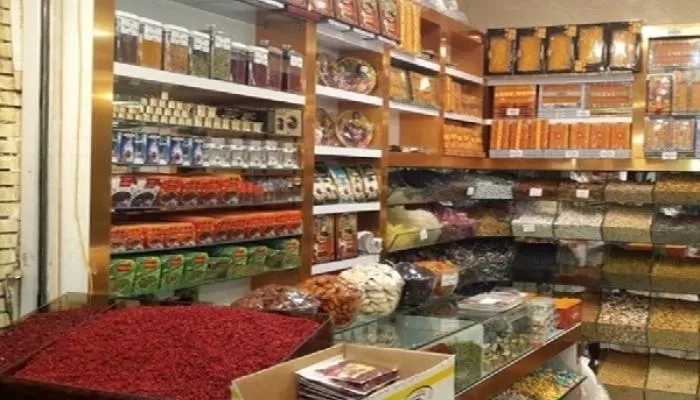 محصولات بازار مشهد