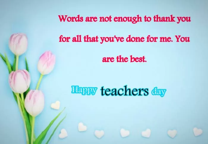 کارت تبریک روز معلم