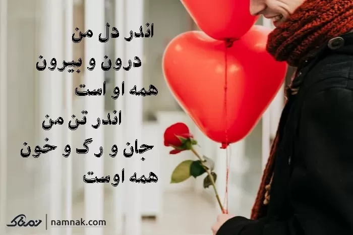 شعر غمگین