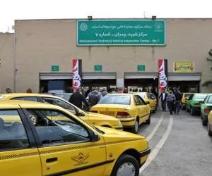 معاینه فنی تاکسی های تهران برای یک هفته رایگان شد