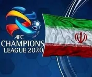شکایت باشگاه های فوتبال ایران به دادگاه بین المللی ورزش